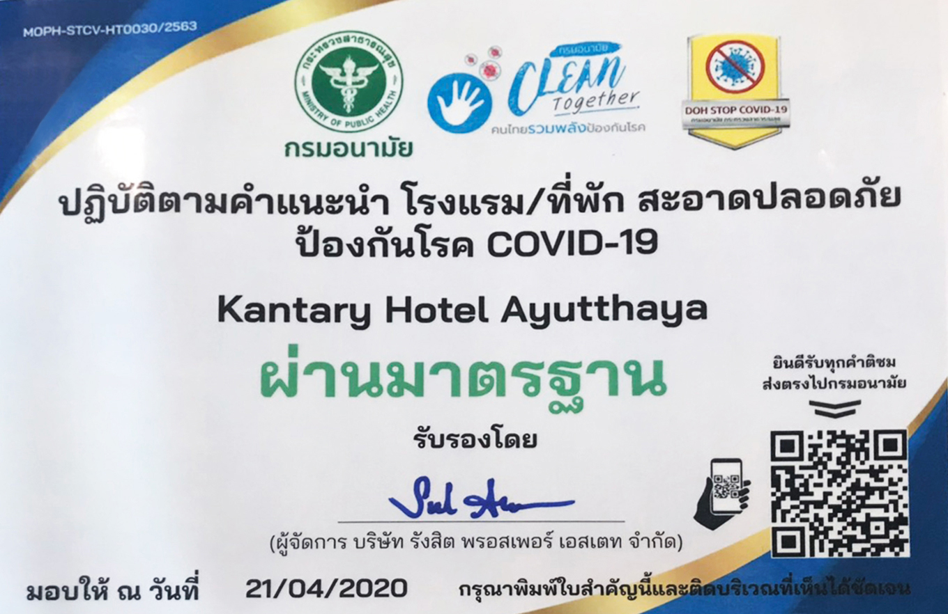 COVID-19 Hygiene - Kantary Hotel Ayutthaya